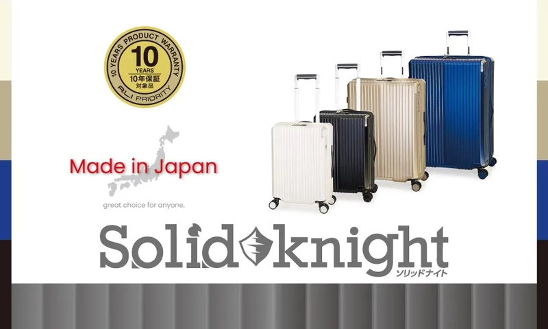 A.L.I-日本製造 075 20"/24"/28"日本HINOMOTO剎車輪行李箱